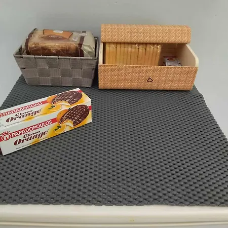 Cosy Living 1 İstanköy