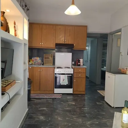 Cosy Living 1 Apartment *